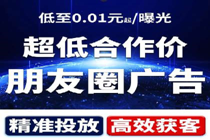 百度竞价包年推广助力企业快速崛起